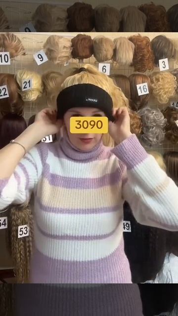 🔴На бывшей Окраїне, мода на шапочки😄 Ухилянты в таких могут не бояться ТЦК.🤭🔴 смотреть онлайн