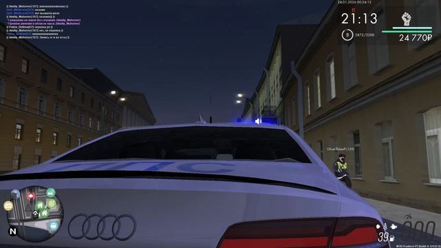 2026-01-24 01-58-03 смотреть онлайн