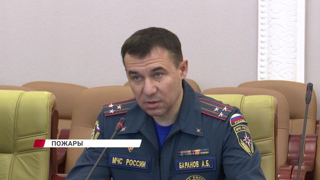С начала года в Бурятии произошло почти 200 пожаров смотреть онлайн