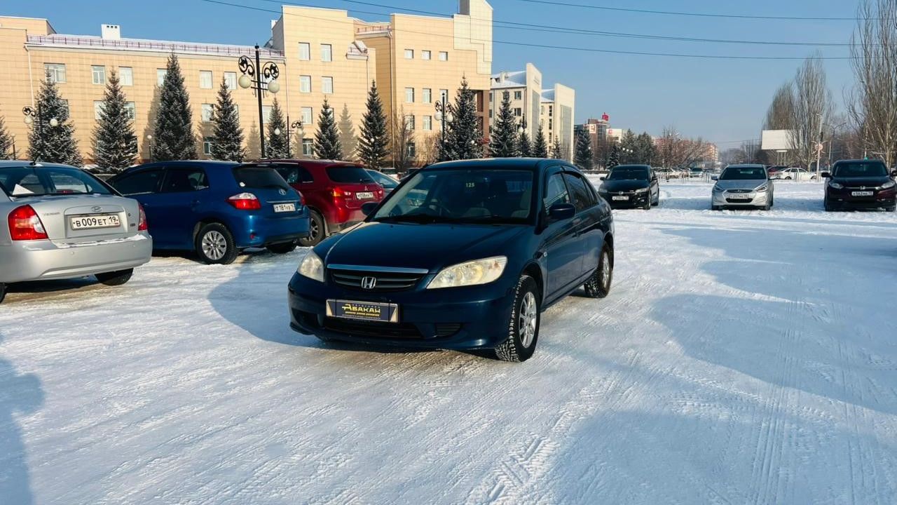 Honda Civic Ferio, 2004 год смотреть онлайн