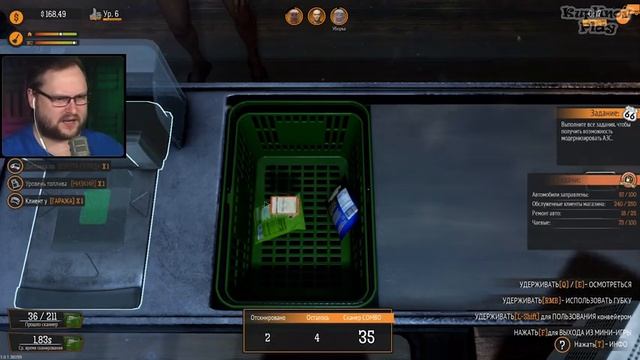 РУХНУЛ БИЗНЕС, НО НЕ МОЙ ► Gas Station Simulator #11 смотреть онлайн