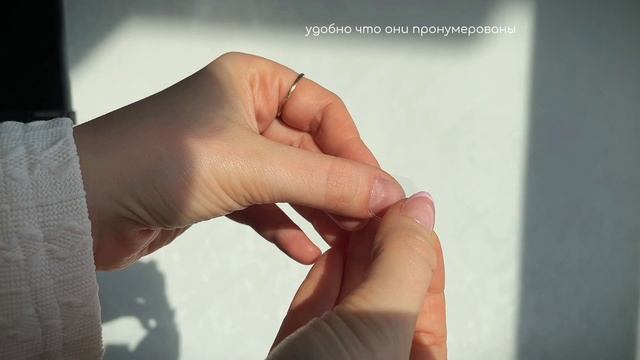 Как наклеить накладные ногти смотреть онлайн