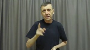 Василий Николаевич от 26.01.2026