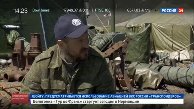 Цитадель-2. Специальный репортаж Александра Лукьянова смотреть онлайн