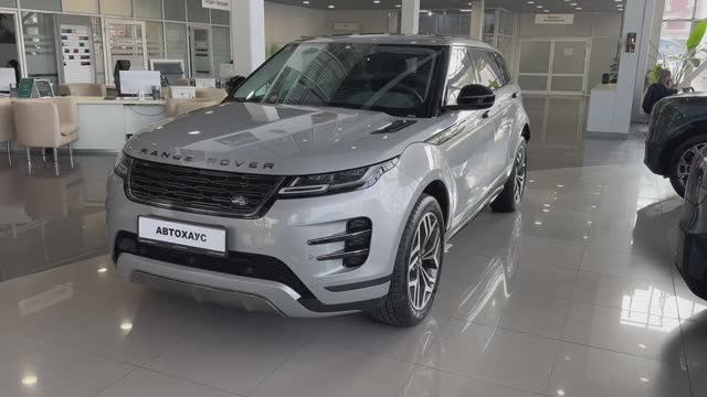 LAND ROVER RANGE ROVER EVOQUE | АВТОХАУС МОСКВА смотреть онлайн