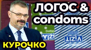 Как цифровой мир отключает мышление? Почему технологии ведут к атрофии памяти и сознания?