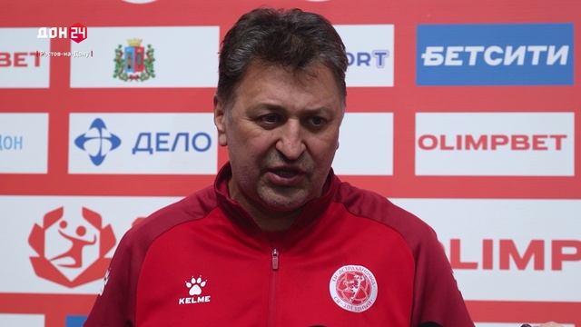 Мячи в воротах – мишки на трибунах смотреть онлайн