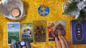 ВОДОЛЕЙ/ПРОГНОЗ/ФЕВРАЛЬ 2026