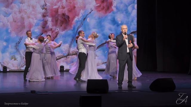 Вальс Улыбнись. смотреть онлайн