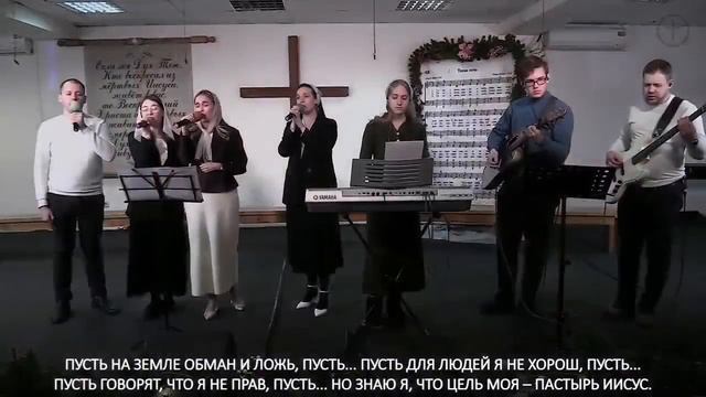 Пусть на земле много скорбей смотреть онлайн