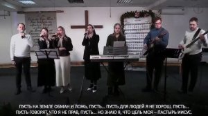 Пусть на земле много скорбей