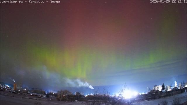 Сияние 20-21.01.2026 смотреть онлайн