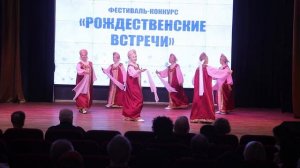 "Вдохновение".  Красный сарафан