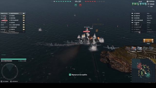 2026-01-26 20-12-09 смотреть онлайн