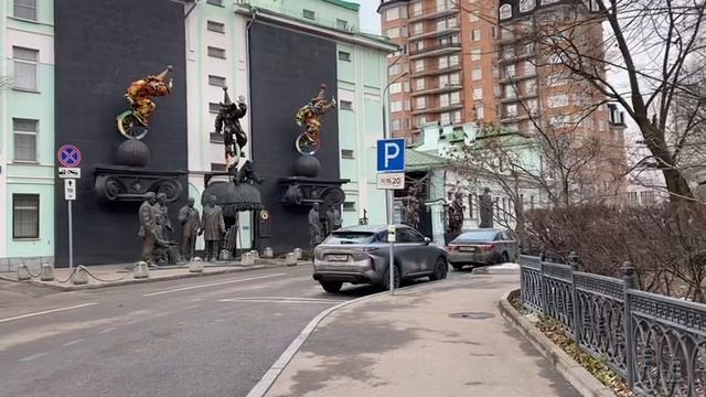 Памятник Маяковскому в Москве смотреть онлайн