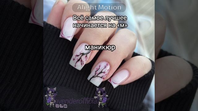 😍 смотреть онлайн