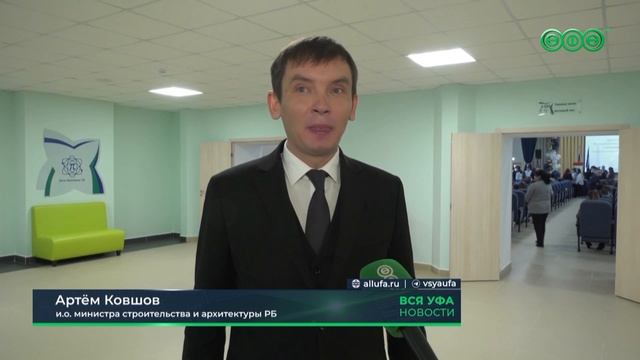 В Затоне открыли новую школу смотреть онлайн