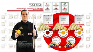 Бильярдные шары Шары TAO-MI GENESIS | Обзор от профессионала