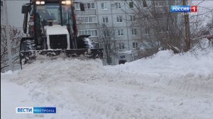 За неубранный снег управляющие компании Костромской области заплатят почти миллион рублей