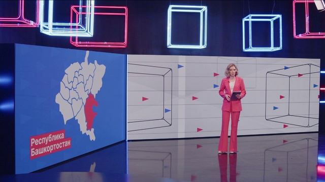 Сколько заработали самозанятые в 2025 году? Новости экономики от 15.01.26 смотреть онлайн