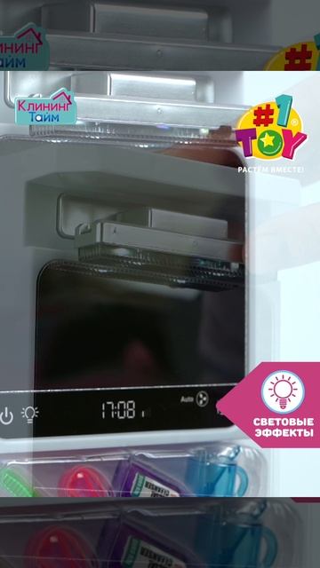 Т26713 Раковина 3х4 смотреть онлайн