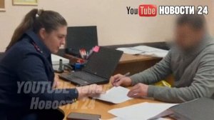 156 МИЛЛИОНОВ ДОЛЛАРОВ В ПОДВАЛЕ_ КРАХ ИМПЕРИИ ЧИНОВНИКА «ХОЗЯИНА ДИАСПОР».mp4