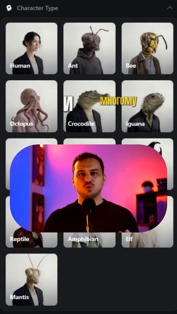 Забирай Бесплатный КУРС по ссылке В ШАПКЕ ПРОФИЛЯ 👆 #ии #chatgpt #ai #aiagents смотреть онлайн