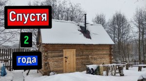 Баня спустя 2 года  . Усадка  Портал Вентиляция Ошибки