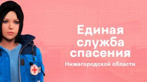 Амазинг будни есс