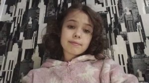 Первый опыт