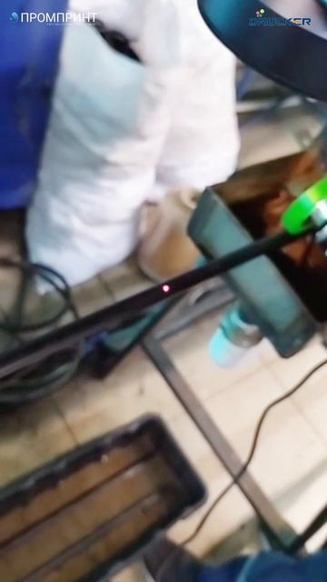 Промышленный лазерный принтер Drucker Fiber, ПНР работы на предприятии у нашего Партнёра смотреть онлайн