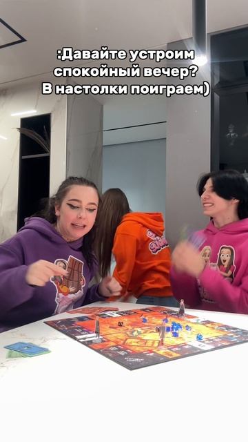 26-01-2026 смотреть онлайн