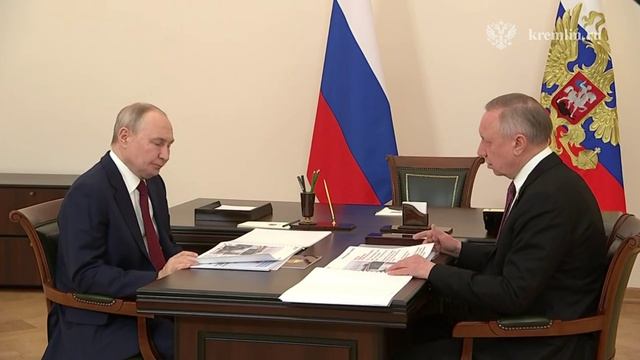 Владимир Путин провёл встречу с губернатором Санкт-Петербурга Александром Бегловым, 26 января 2026 смотреть онлайн