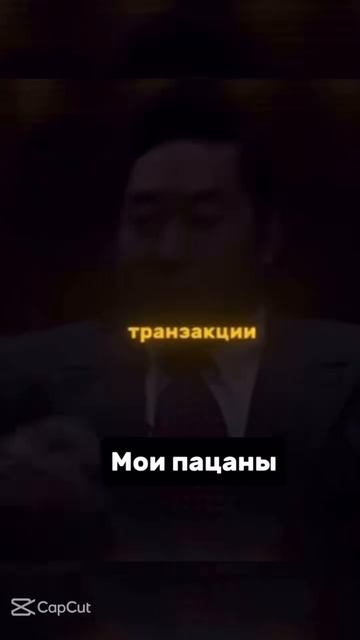 Edit смотреть онлайн