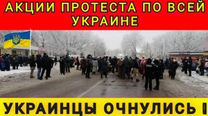 МОРОЗ ЗАСТАВИЛ СНЯТЬ КАСТРЮЛИ❗ 26.01.2026. Колобок из Одессы!