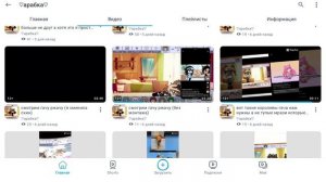 спасибо за 12 подписчиков🥳🥳🥳🥳🥳