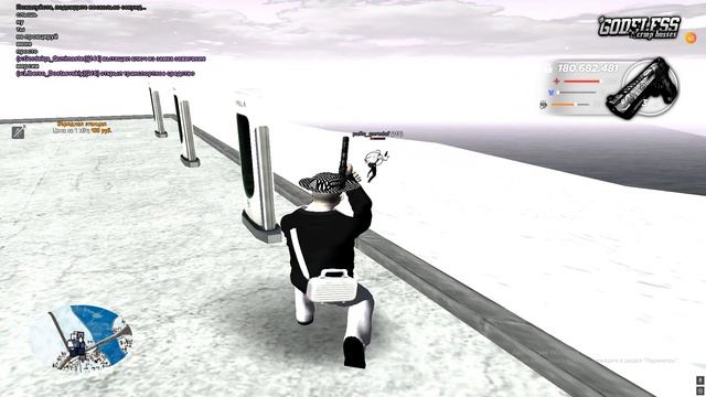 0126 (4) смотреть онлайн