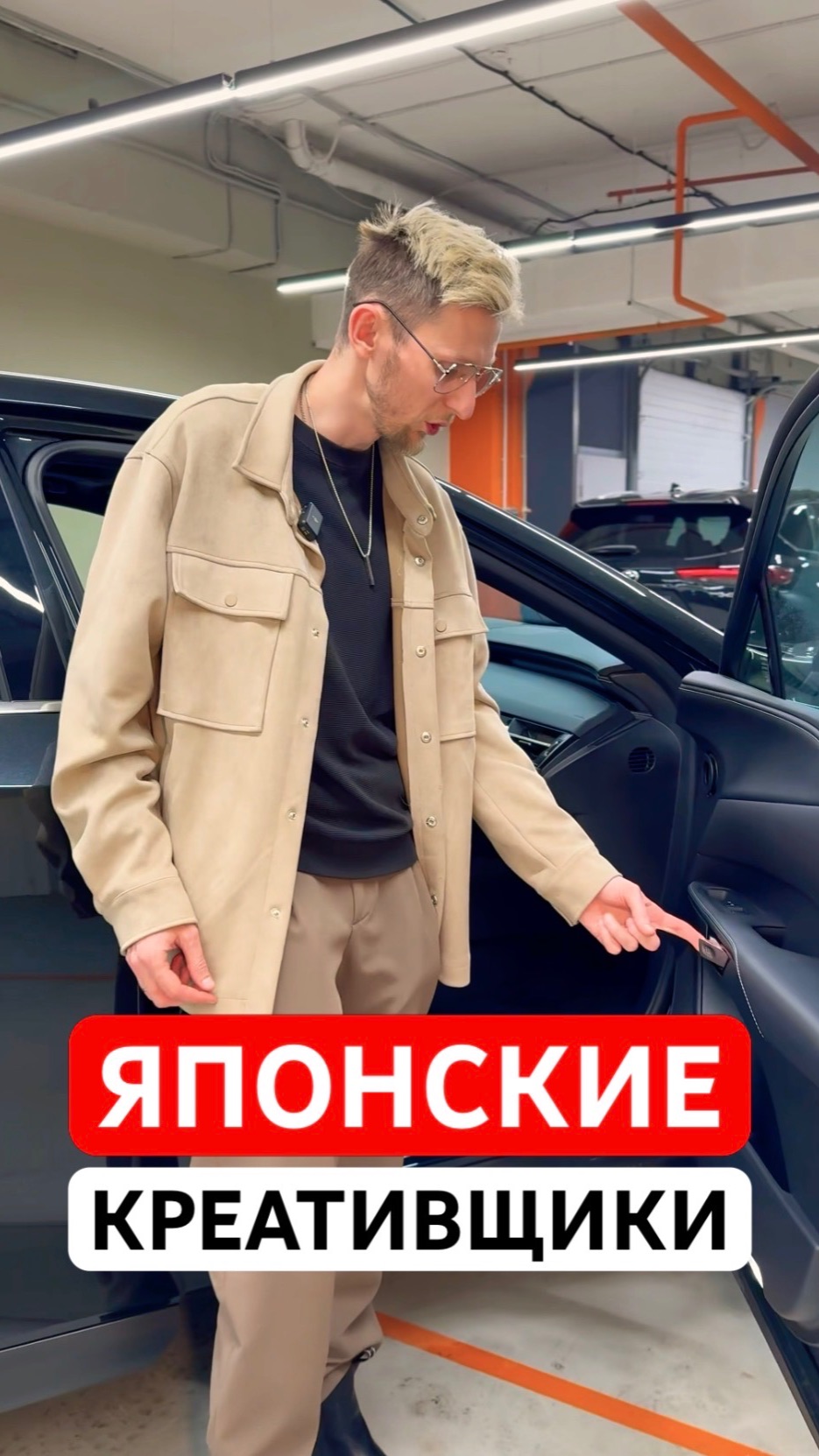 Необычный дизайн дверей LEXUS RX300 из Китая #lexus #lexusrx300 #lexusrx #лексус смотреть онлайн