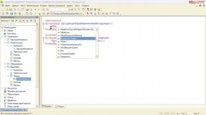 Разбор 2025/26 НТО - Задание №1