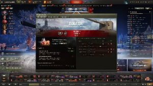 Вечерний рандом