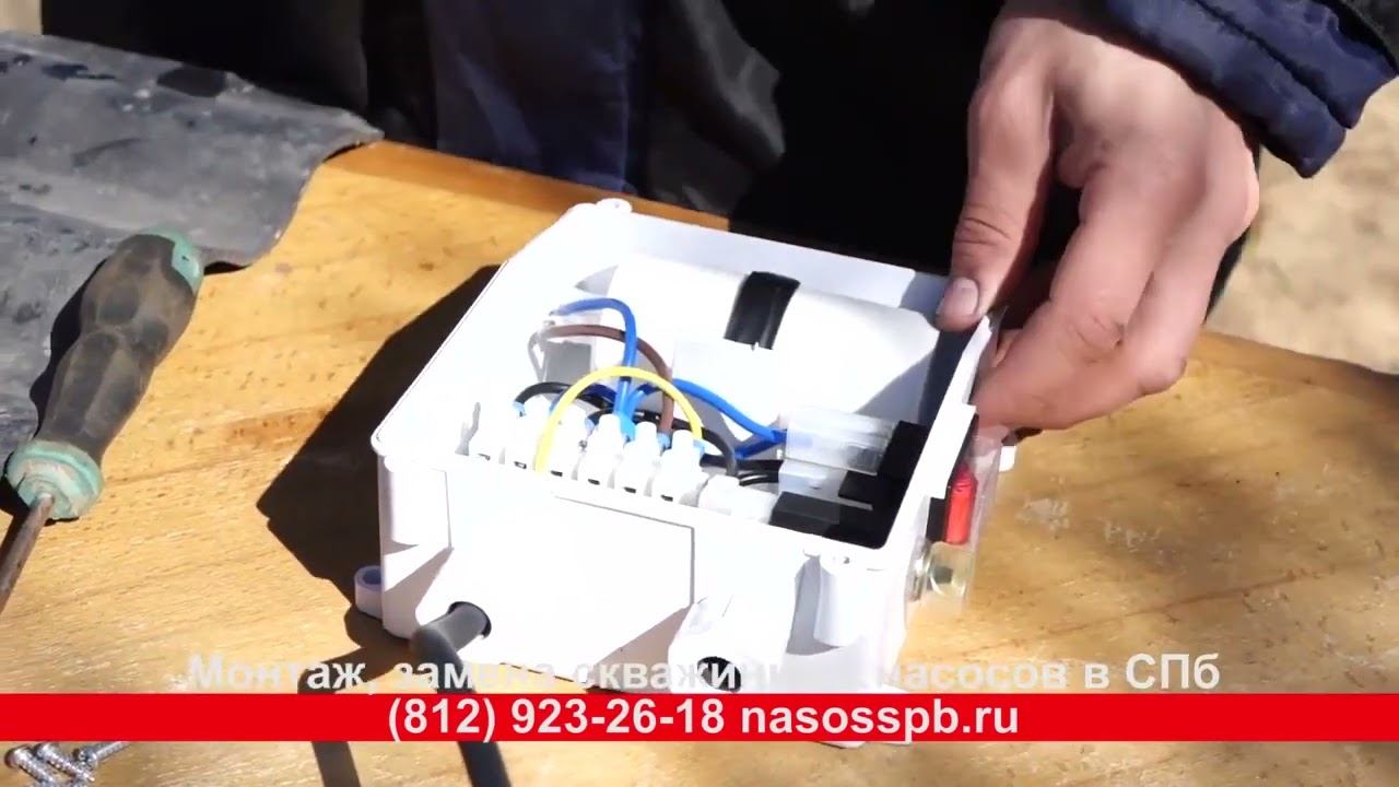 Встал насос в скважине из за попадания взвеси, как разобрать и сделать чистку колес, дефектовка смотреть онлайн