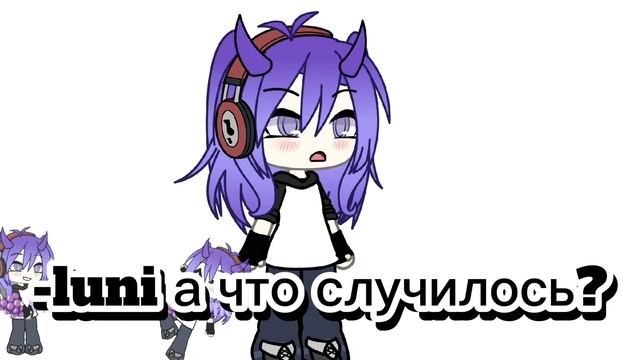 Люди это не хейт срачи извиняюсь если кого то обидела🙏 смотреть онлайн