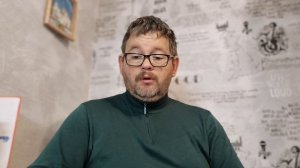 № 6904 Интересные вести