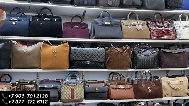 Брендовые сумки, чемоданы, портмане и кошельки в люксовым качестве. смотреть онлайн