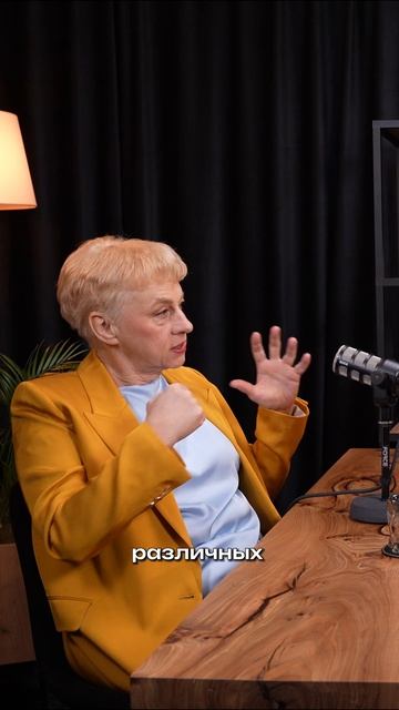 Что такое семейный профайлинг