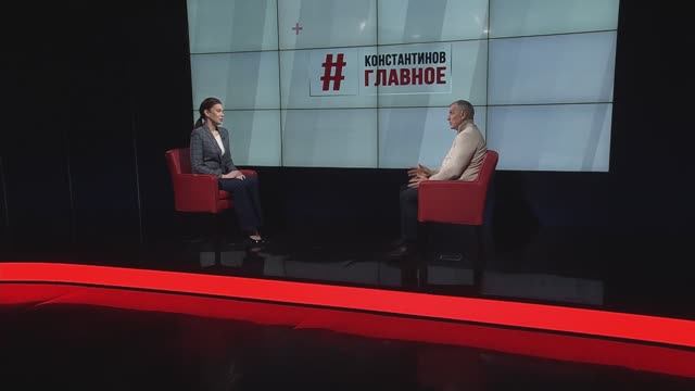 " Константинов. Главное". 24.01.2026 смотреть онлайн