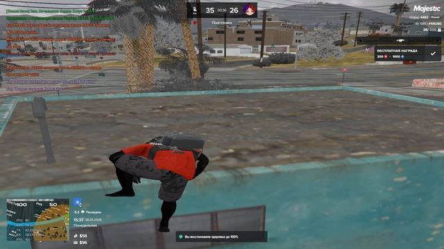 Grand Theft Auto V 2026.01.26 - 15.32.32.02 смотреть онлайн