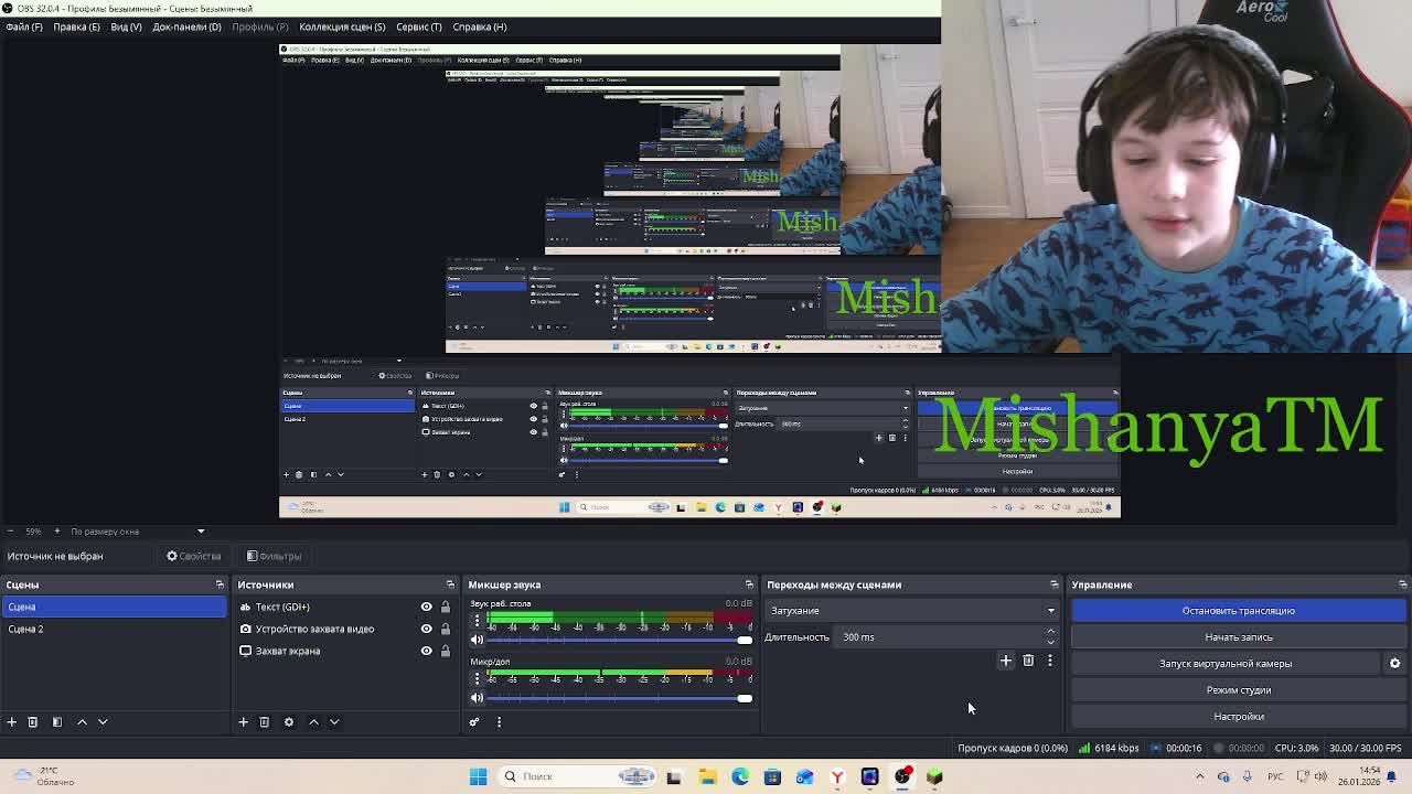 ИГРАЮ С ДРУГОМ НА НАШЕМ СЕРВЕРЕ В МАЙНКРАФТ !!! смотреть онлайн