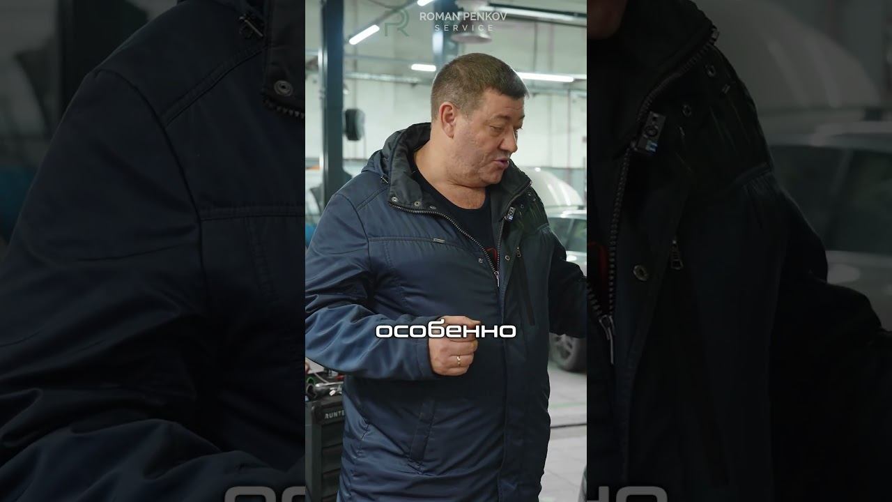 Вы рискуете не завести свой автомобиль! смотреть онлайн