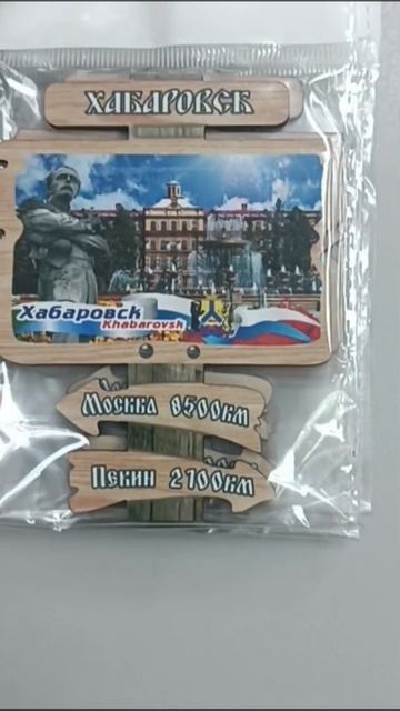 Собираем пазл или как из десяти позиций собрать один идеальный заказ клиента.